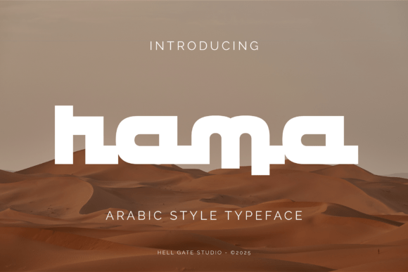 Rama: A Modern Sans Serif Font with Timeless Elegance